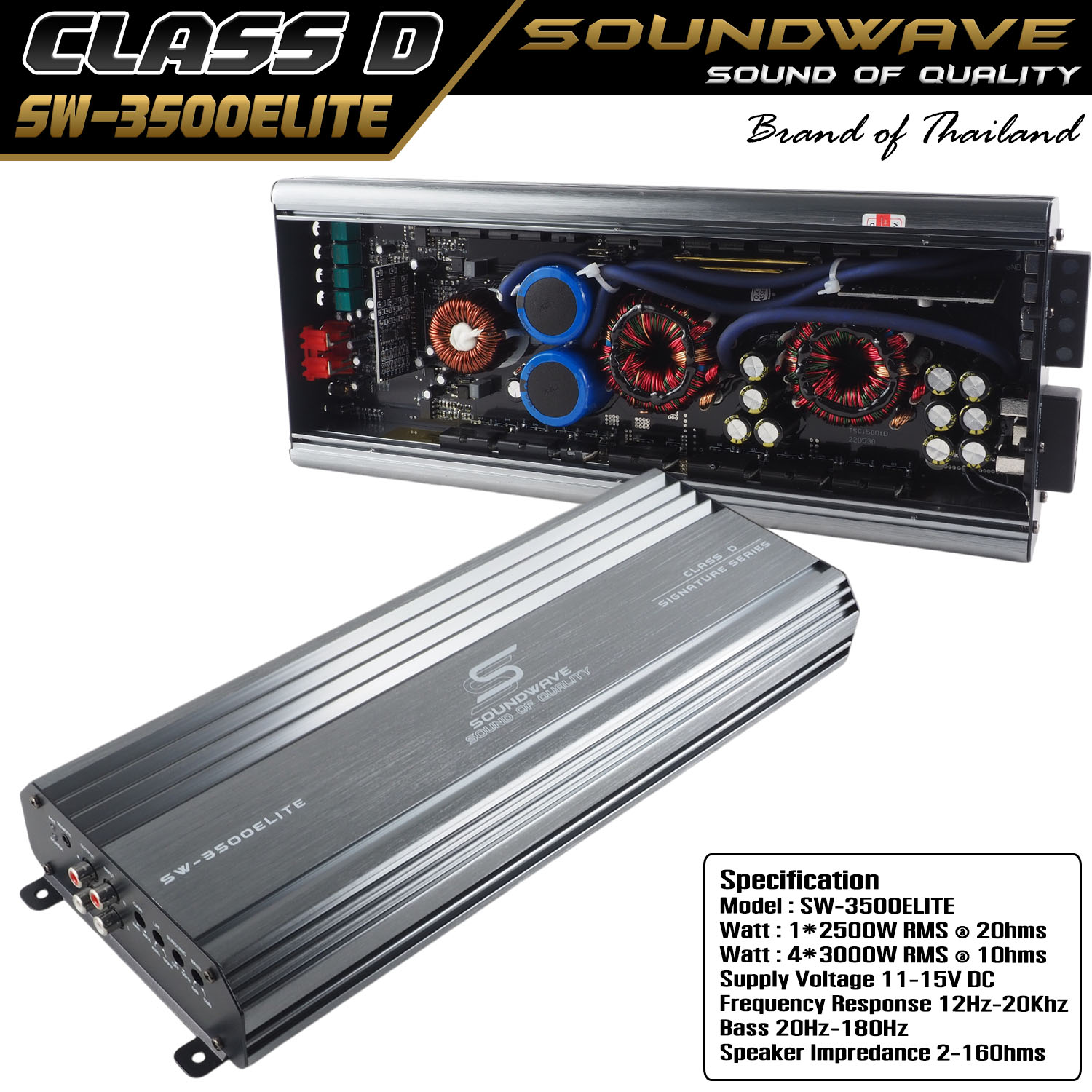 SOUNDWAVE SW-3500ELITE เพาเวอร์แอมป์ Class D 3500W พลังขับสูง สำหรับซับวูฟเฟอร์ เสียงแน่น ดุดัน ของแ